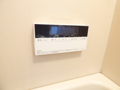 【設備】 | ハイムフレッチェ