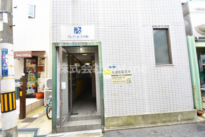 【エントランス】 | プレアール上小阪