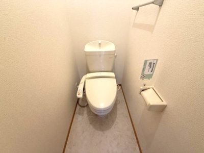 【トイレ】 | ブランチ田宮