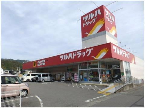 フォブール西久万　Ⅱの周辺|ツルハドラッグ 万々店まで761m 