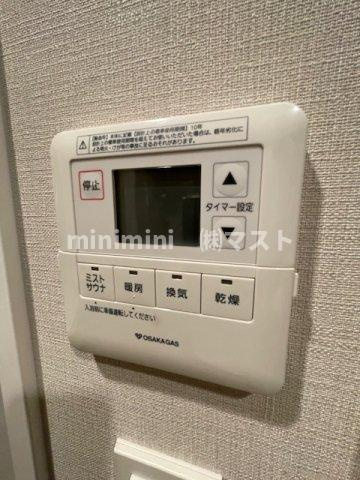 アーバネックス大阪城北の設備
