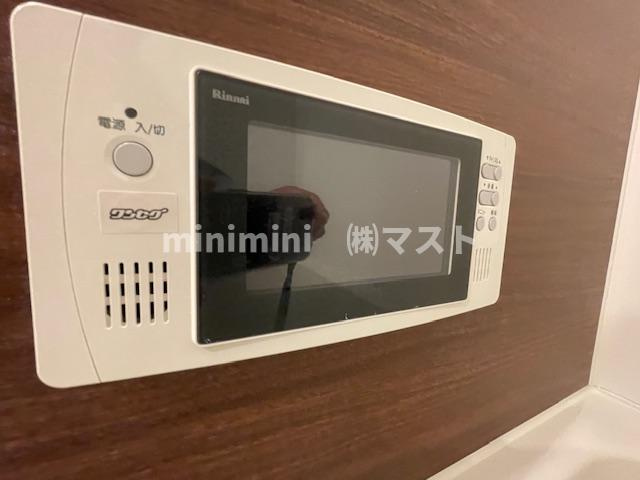 アーバネックス大阪城北の設備