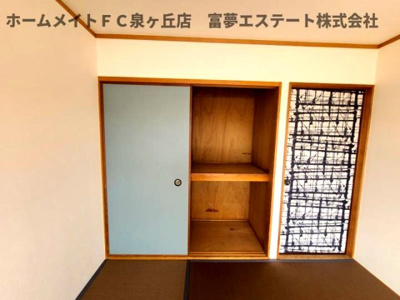 【収納】 | メゾンドタカ