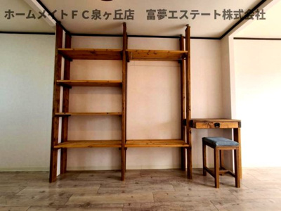 【内装】 | メゾンドタカ