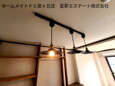 【その他】 | メゾンドタカ