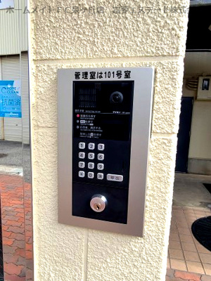 【セキュリティ】 | メゾンドタカ