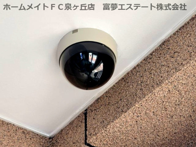 【セキュリティ】 | メゾンドタカ