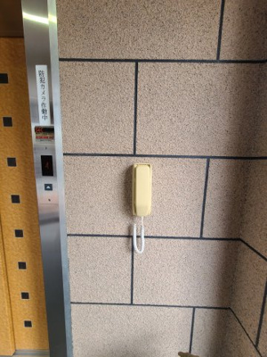 【その他共用部分】 | メゾンドタカ