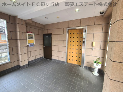 【ロビー】 | メゾンドタカ