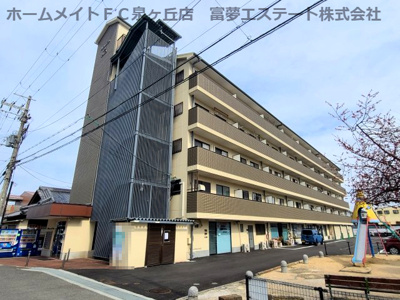 【外観】 | メゾンドタカ