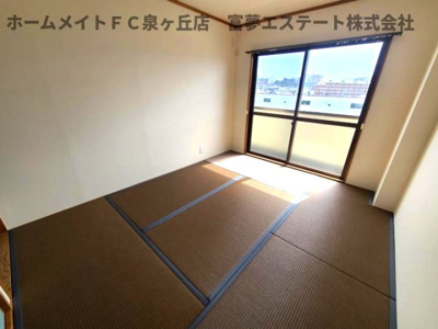 【居間・リビング】 | メゾンドタカ