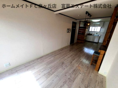 【居間・リビング】 | メゾンドタカ