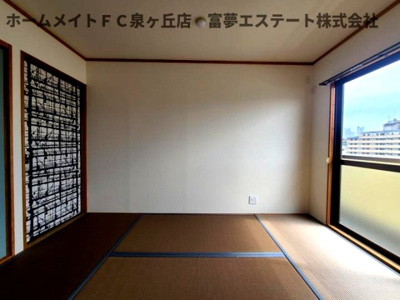 【和室】 | メゾンドタカ