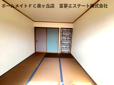 【和室】 | メゾンドタカ