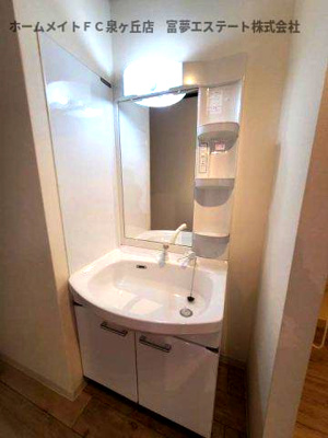 【洗面所】 | メゾンドタカ