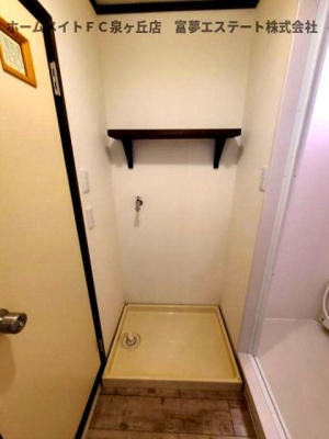 【その他】 | メゾンドタカ