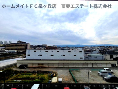 【展望】 | メゾンドタカ