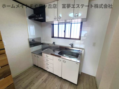 【キッチン】 | メゾンドタカ