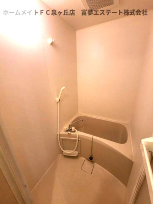 【浴室】 | メゾンドタカ