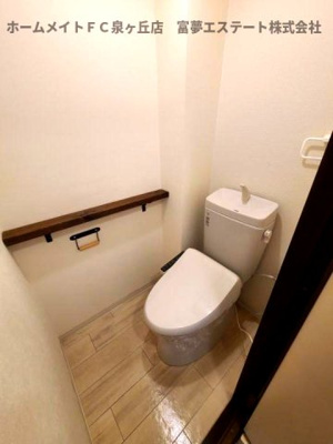 【トイレ】 | メゾンドタカ