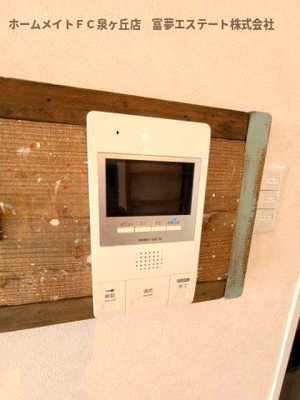 【セキュリティ】 | メゾンドタカ