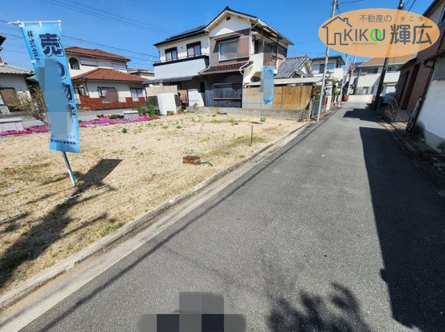 高砂市時光寺町　土地の外観