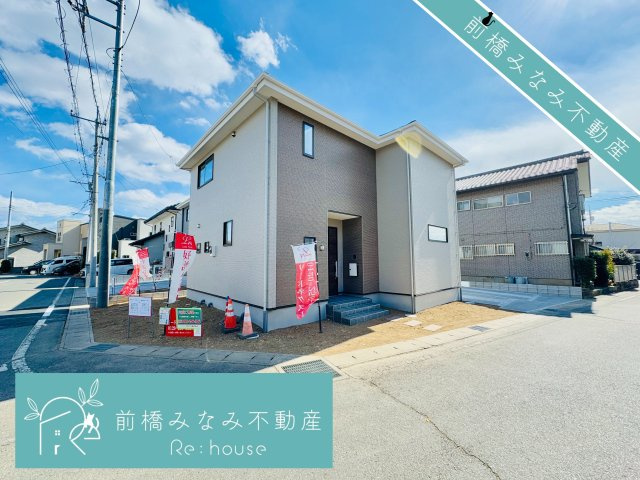 前橋市下新田町　１号棟(全２棟)　アーバンスタイル　新築建売分譲の外観|外はこのようになっています