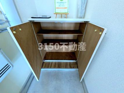 サンコーポNo7の収納