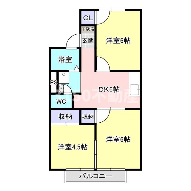 サンコーポNo7の間取り