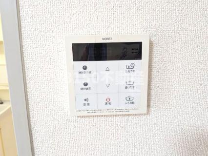 サンコーポNo7の設備