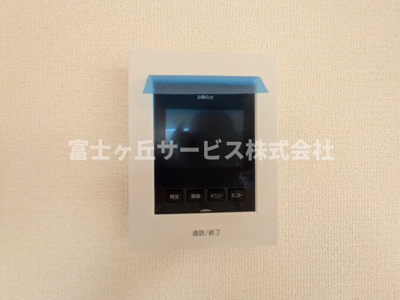 【セキュリティ】 | 豊橋市二川町 新築一戸建て 1号棟 | TV付インターホンです