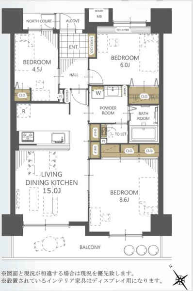 【間取り】 | アーベインルネス大手町☆仲介手数料無料☆