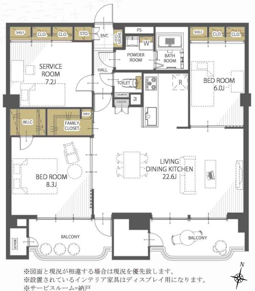 【間取り】 | 福岡リバーキャッスル☆仲介手数料無料☆