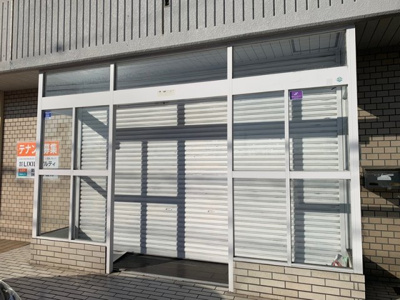 【エントランス】 | サンライズ栄