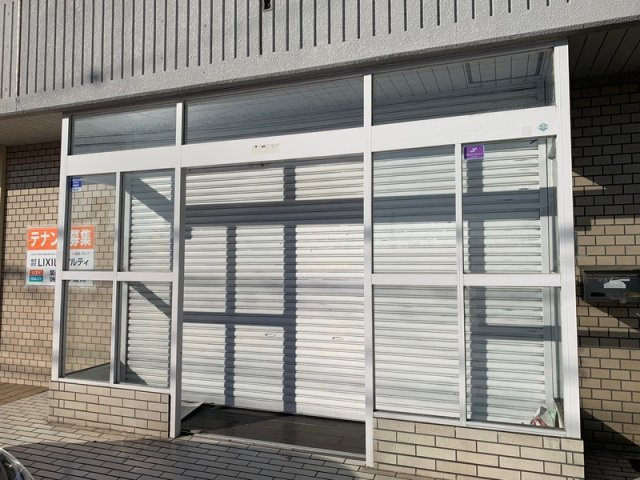 【エントランス】 | サンライズ栄