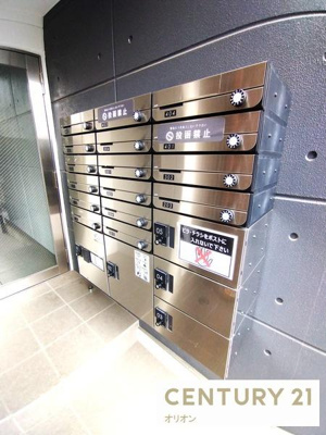 【その他共用部分】 | コントレイル２／コントレイルツー | メールBOXと宅配BOX