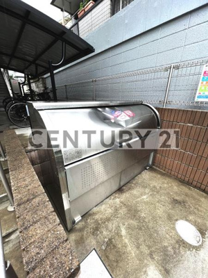 【その他共用部分】 | クレイノサニープレイス中村橋 | 敷地内ゴミ置き場