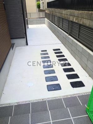【その他共用部分】 | Harmony　Terrace　春日町４