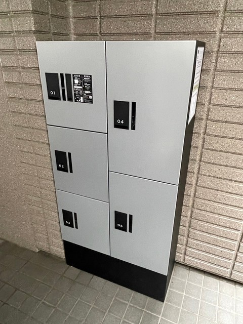 ベルドミールのその他共用部分|★宅配ＢＯＸ★