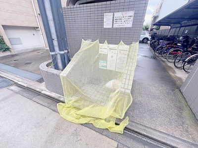 【その他共用部分】 | スクエア名古屋港【名古屋市賃貸・ペット可】