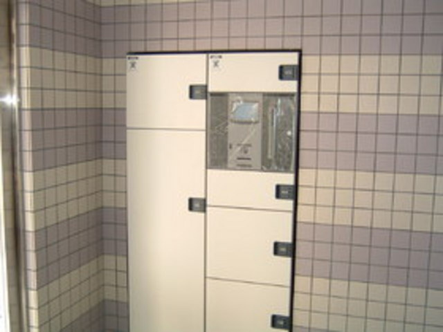 グリーンハイツのその他共用部分|★宅配ＢＯＸ★