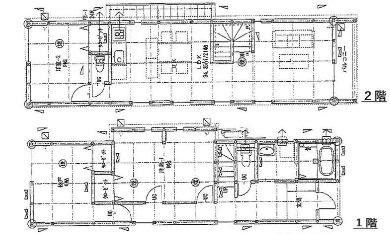 西区井口４丁目
