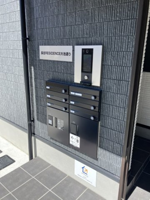 【セキュリティ】 | 長住RESIDENCE大池通り　★プライスホームなら仲介手数料0円★