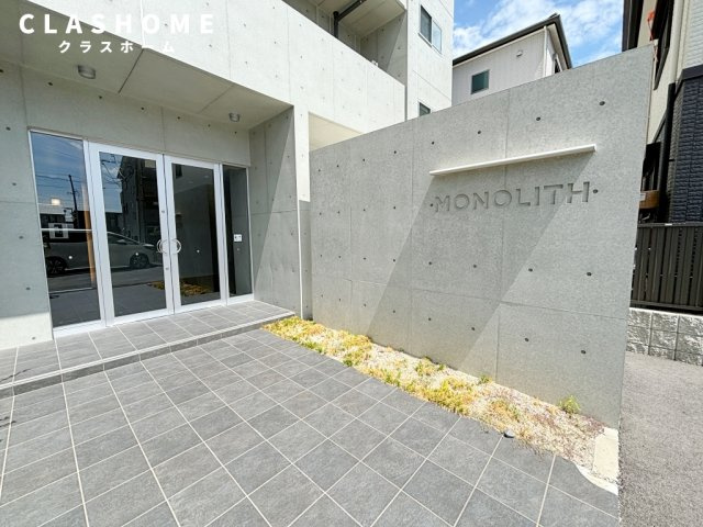 Monolith(モノリス)　　刈谷市近郊の賃貸ならクラスホーム刈谷のエントランス