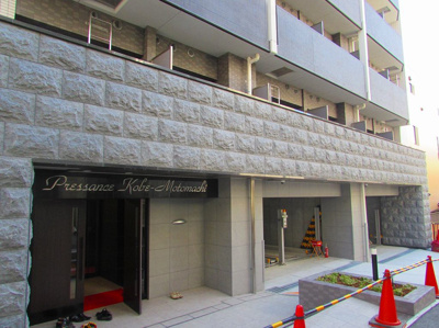 【エントランス】 | プレサンス神戸元町