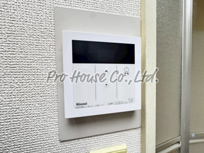 【セキュリティ】 | ホワイトキャッスル萩山