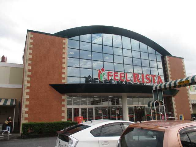 フィールリスタのその他