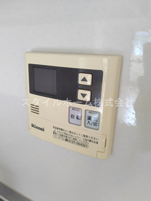 【設備】 | 胡蝶羽根井