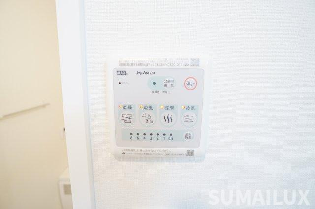 合志市須屋のアパートの設備
