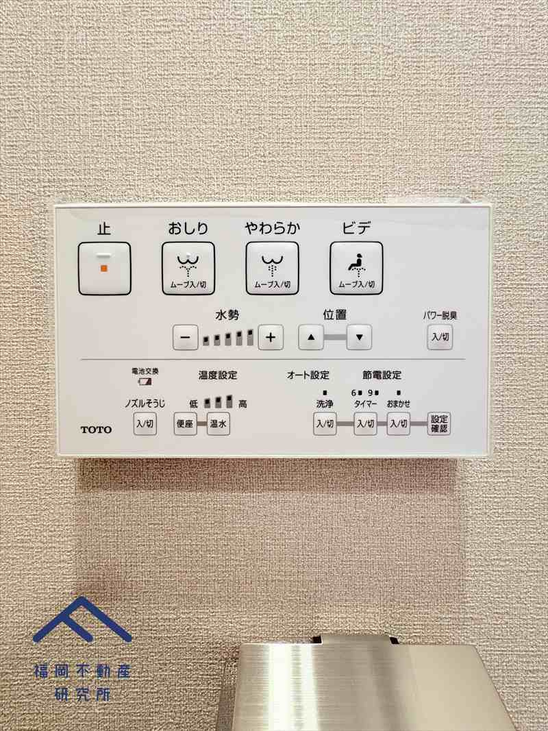 アーバンパレスシェル福間の防犯設備
